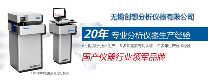 儀器儀表行業(yè)在2016年表現(xiàn)突出，在多個主要用戶市場發(fā)展良好。